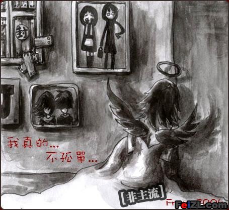 等待的那种幸福 等待的那种幸福