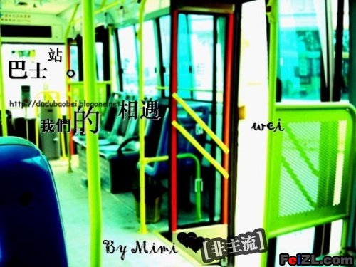 网友贴图
