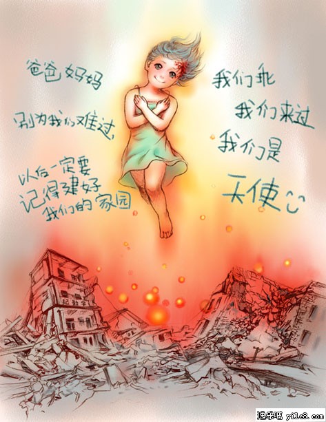 廭йԭ廭 http://bbs.chahua.org